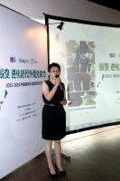 趋势成都：蜕变传承 刷新时代外墙生命力