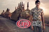 大自然：太会玩了！地板竟然也穿上“时装”