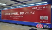 盘点建博会看点 让建博会来得更猛烈些吧