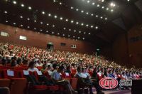 名品汇“名师有约”大讲堂第四季高峰论坛圆满落幕