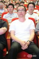 名品汇“名师有约”大讲堂第四季高峰论坛圆满落幕