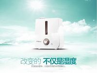 空气净化机使用注意事项