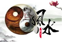 大门的讲究