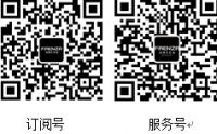 法恩莎卫浴团队亚军:团队默契打造优质平台