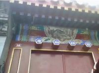 门当、户对，你真的了解吗？