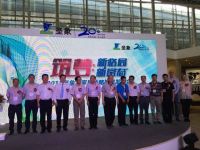 “筑梦”2015广州建博会　圣象大家居新格局