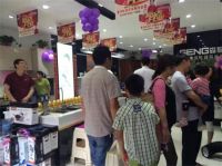 热烈祝贺森歌集成灶湖南长沙专卖店盛大开业