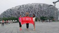 惊爆！喝老窖世家小酒，免费赢六天五夜港澳游！真实有效接地气！