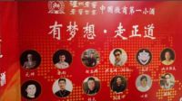 惊爆！喝老窖世家小酒，免费赢六天五夜港澳游！真实有效接地气！