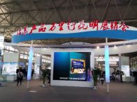 浙江美大拓展多元化品牌营销渠道