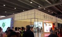 索菲亚“海纳百穿3.0”新品发布会亮相建博会