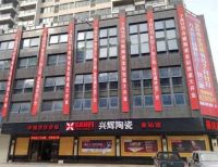 蓄势博发！兴辉金钻家居联盟三明站火爆出击