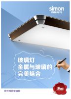 华丽邂逅 西蒙欧式现代玻璃灯