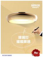 华丽邂逅 西蒙欧式现代玻璃灯
