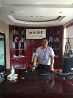 布局西南英国麦科斯威空气能西南公司成立