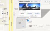 小编逛店：温馨影片灵感手记 可立特家居游后感