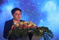 亚太传媒融资2.7亿新闻发布会圆满落幕