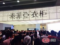 广州建博会开幕 43%参展品牌企业秀新品