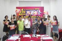 惠阳国安居第一届采购誓师大会隆重召开