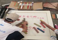 2015第三届上海地板行业铺装技能大赛