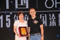 涂料与涂装精英云集广州寻找新一轮增长点