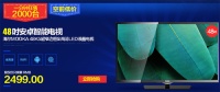 清凉一夏，7月MOOKA电视值得一看