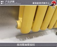 评测：色彩靓丽性能卓越的凯捷GZY60散热器