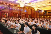 2015新豪轩第九届战略合作伙伴峰会