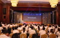 2015新豪轩第九届战略合作伙伴峰会
