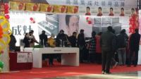 森歌集成灶引领徐州家居建材品牌联盟直供会