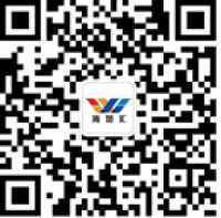乐天平台大卖家钱鸣到访海贤汇