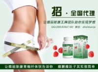 什么减肥产品最有效?最有效的减肥产品大揭秘