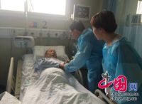 上海蓝十字脑科医院救助郑昌根 八方援手好人有好报