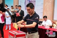 上海蓝十字脑科医院救助郑昌根 八方援手好人有好报