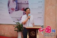 上海蓝十字脑科医院救助郑昌根 八方援手好人有好报