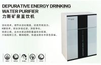好一点的净水器要多少钱？品牌净水器价格