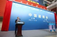 欧派姚良松：传统企业将成历史泡沫