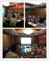 安华卫浴江苏区域营销峰会隆重召开