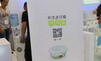 潮邦参加广州建博会：大的不止是场面