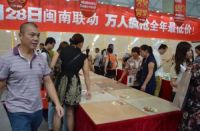 不是大牌不聚头，不够优惠不出手