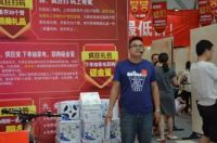 不是大牌不聚头，不够优惠不出手