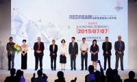 美国高端医美品牌“ReDream薇琳医美”