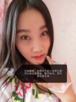 花香郁如何美白女人两张脸？