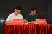 借广州建博会平台 卡诺亚智慧家居全国首发