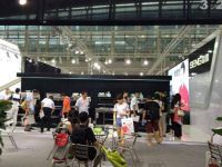 森歌集成灶引领2015第17届广州建博会