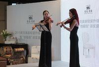 美克美家软装升级 享受完美家居体验