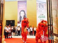 合生雅居衣柜展厅落成 2015蓄势品牌升级