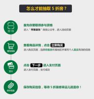 苹果装饰10元众筹5折装修 让梦想照进现实