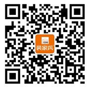 家装材料选购 环保很重要