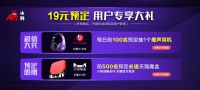 能唱歌的扫地机器人 小狗V-M612天猫预定
